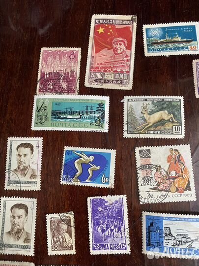 Почтовые марки