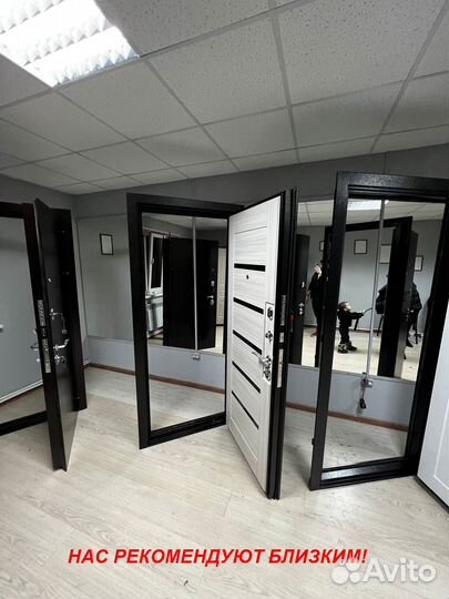 Качественная дверь входная в квартиру