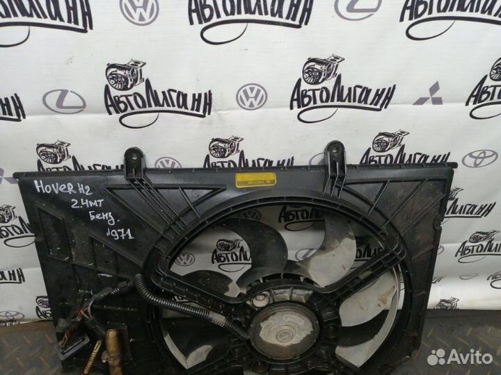 Диффузор Great Wall Hover H2 4G64S4M 2007