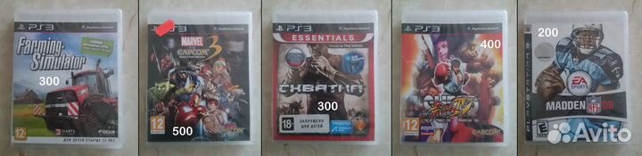 Игры Sony Playstation 3