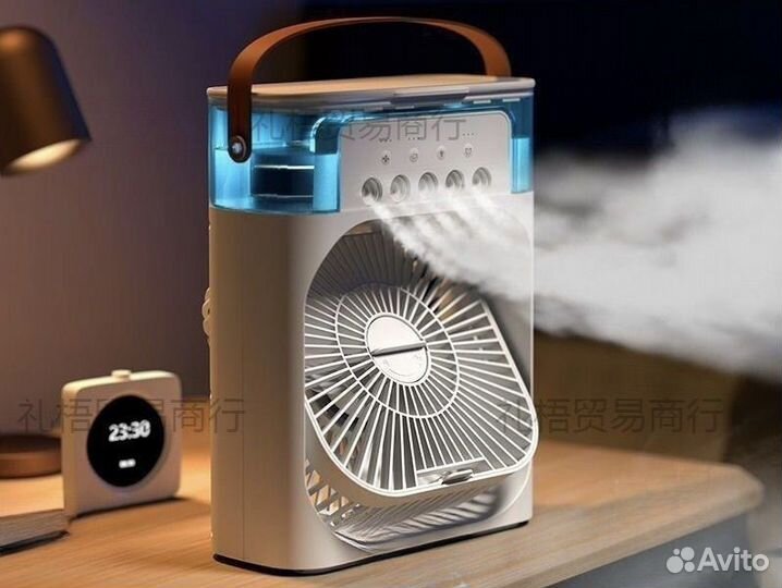 Вентилятор