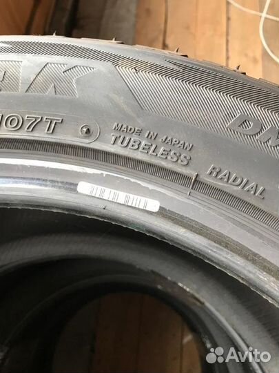 Bridgestone Blizzak DM-V2 255/50 R19