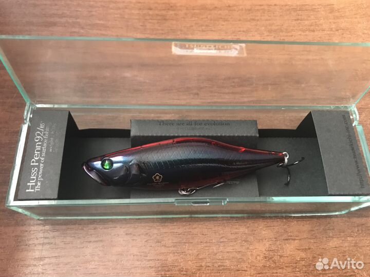 Tsunekichi Huss Penn 92/85