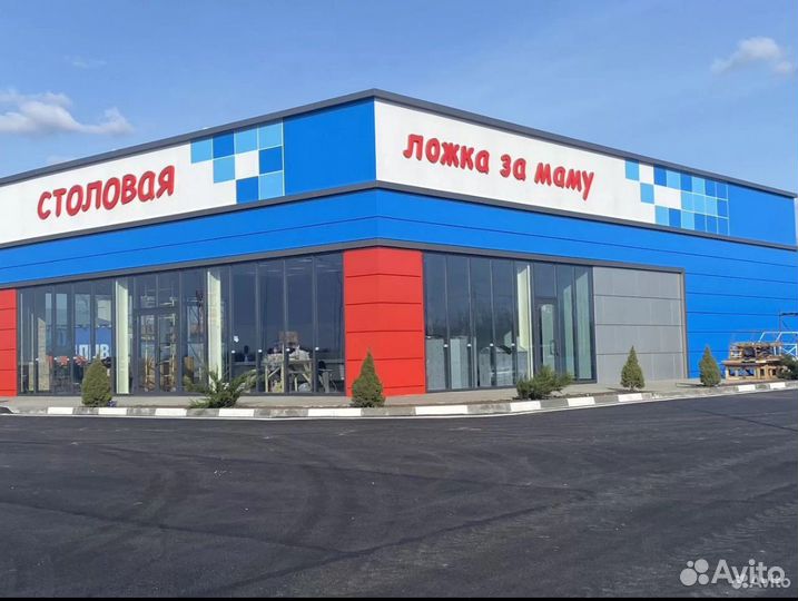 Кассир в столовую
