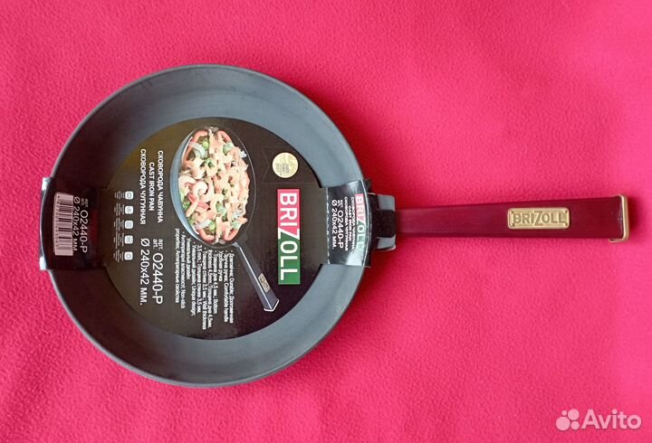 Чугунная сковорода Brizoll новая