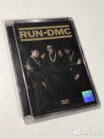 RUN-DMC Together Forever DVD