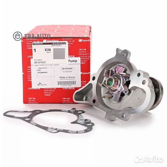 Speedmate SM-WPK007 Помпа KIA Rio I