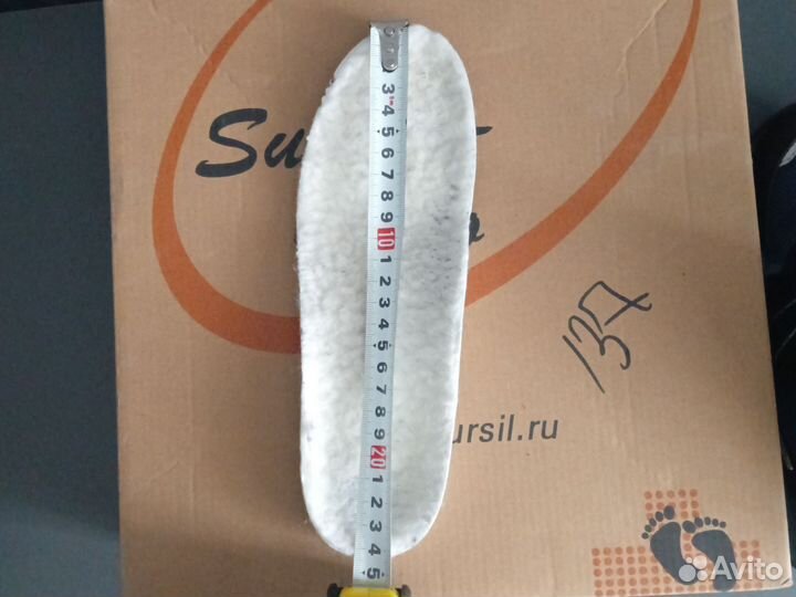 Ботинки зимние