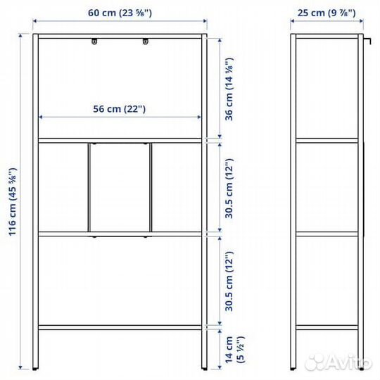 Cтеллаж IKEA