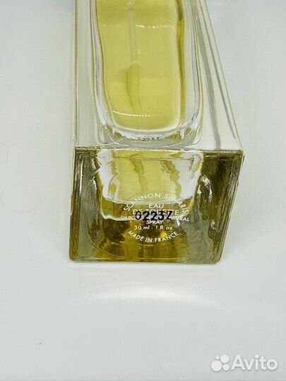 Редкий парфюм. Gucci eau de parfum ll; Gucci Envy