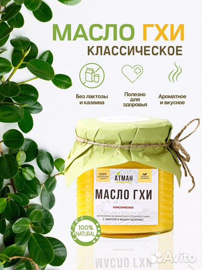 Инфографика для маркетплейсов (Wildberries и Ozon)