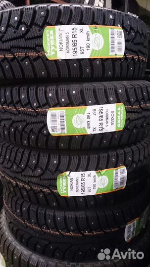 Nokian Tyres Nordman 5 195/65 R15 95T