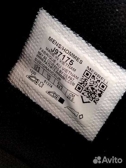 Merrell Vaporglove 3