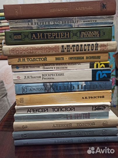 Книги, Классики и современники