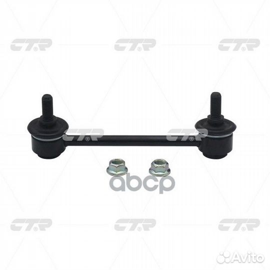 Стойка стабилизатора лев. honda HR-V 2/4WD 98