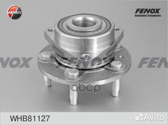 Ступица Chevrolet Cruze 09, Opel Astra J 09