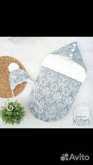 Конверт на выписку