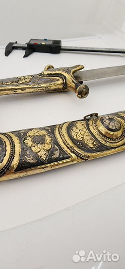 Серебро 925 пробы