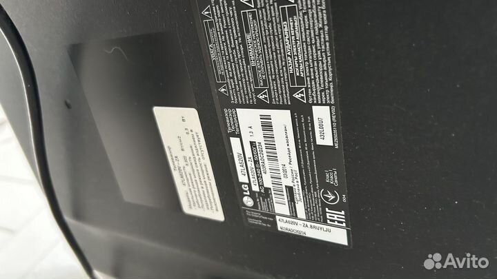 Телевизор lg