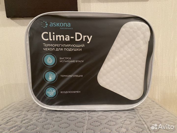 Чехлы на подушки Askona