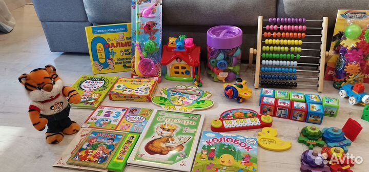 Игрушки пакетом