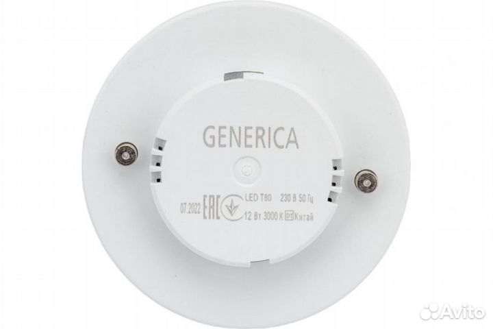 Лампа светодиодная IEK generica T80 таблетка GX53