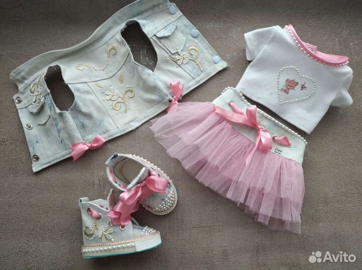 Комплект на шарнирку Готц 50см