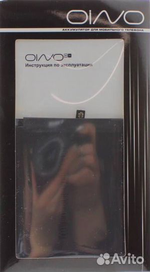 Аккумулятор для Xiaomi Mi A2 / Mi 6X (BN36) (3010