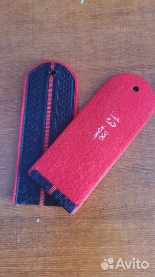 Погоны,петлицы, шевроны