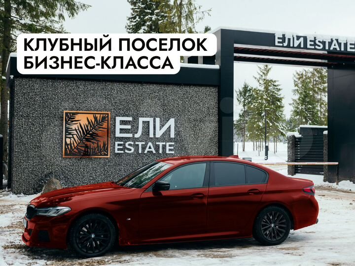 Участок 10,6 сот. (ИЖС)