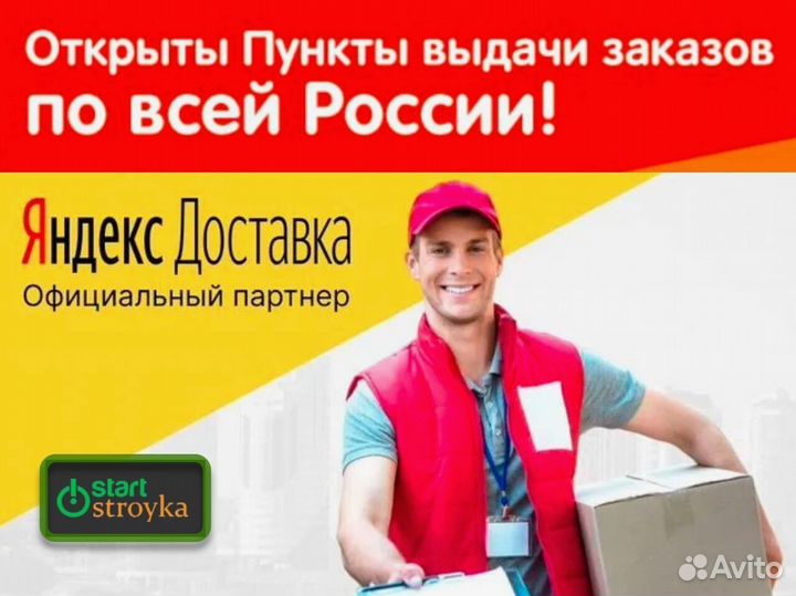 Tikkurila Euro Power 7 краска моющаяся (стены, пот