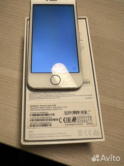 iPhone se