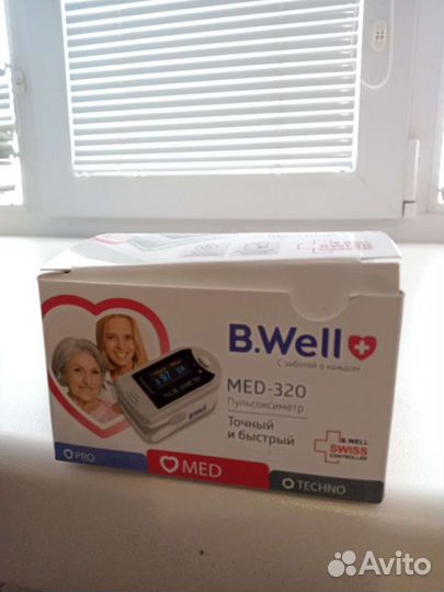 Пульсоксиметр новый