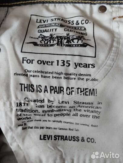 Джинсы мужские levis 511 серые