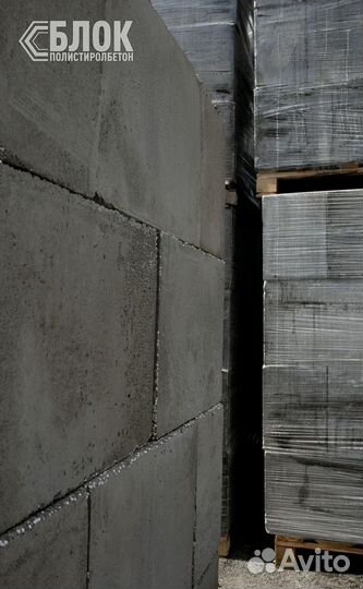 Полистиролбетон замена Газоблока и Пеноблока