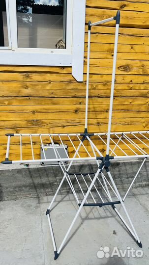 Сушилка для белья