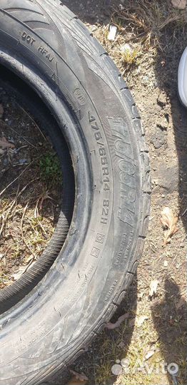 Cordiant Business CS 501 175/65 R14