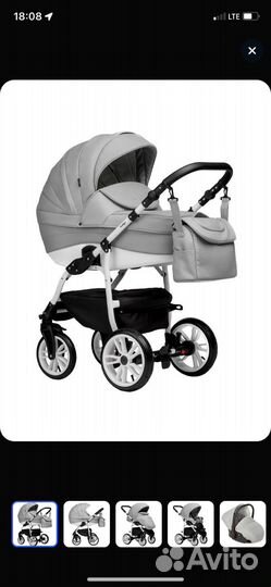 Коляска 2в1 б/у