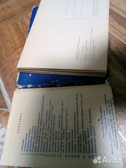 Набор открыток. Ленинград (Санкт-Петербург). 1964