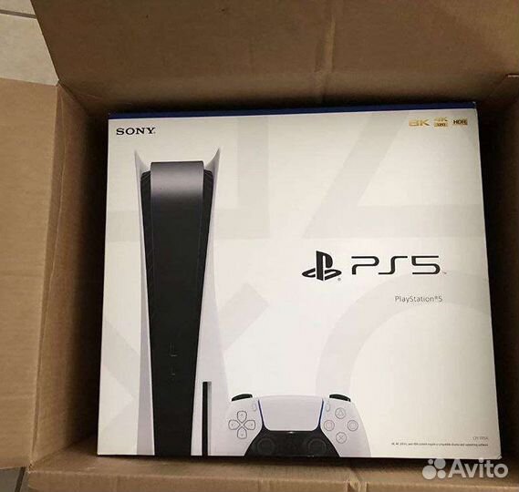 Sony PS 5 Blu-ray