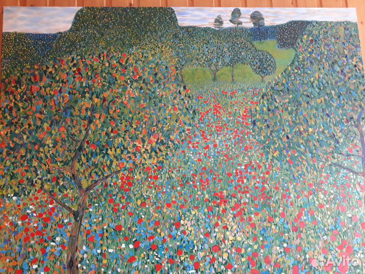 Репродукция картины Густава Климта 