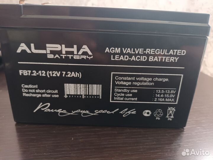 Аккумулятор для скутера 12v