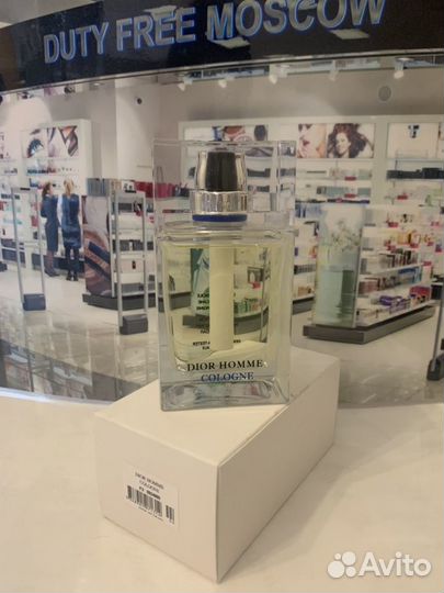 Christian dior homme cologne