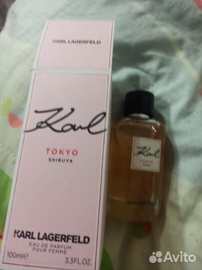 Духи Карл Легерфелд