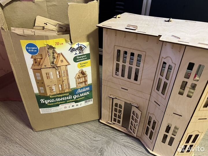 Домик кукольный из дерева