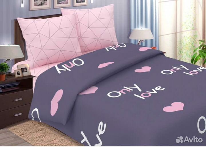 Остатки старой партии