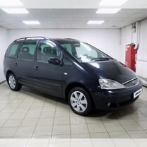 Ford Galaxy 1.9 MT, 2003, 216 323 км, с пробегом, цена 450 000 руб.