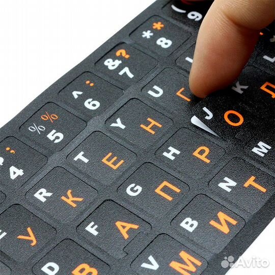 Наклейки на клавиатуру EN / RU