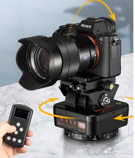 Поворотная голова с дистанционым управлением