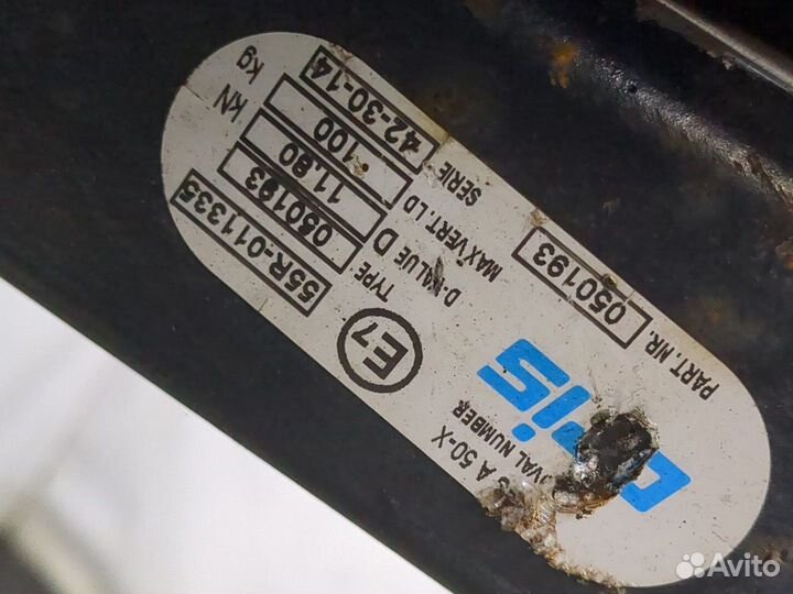 Прицепное устройство BMW 5 F10, 2010